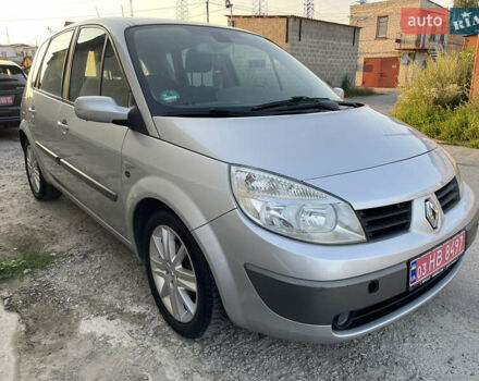 Рено Сценик, объемом двигателя 1.6 л и пробегом 198 тыс. км за 4800 $, фото 21 на Automoto.ua