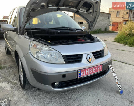 Рено Сценик, объемом двигателя 1.6 л и пробегом 198 тыс. км за 4800 $, фото 71 на Automoto.ua