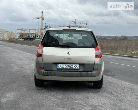 Рено Сценік, об'ємом двигуна 1.6 л та пробігом 170 тис. км за 5899 $, фото 3 на Automoto.ua