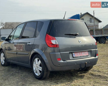 Рено Сценик, объемом двигателя 2 л и пробегом 156 тыс. км за 4750 $, фото 13 на Automoto.ua