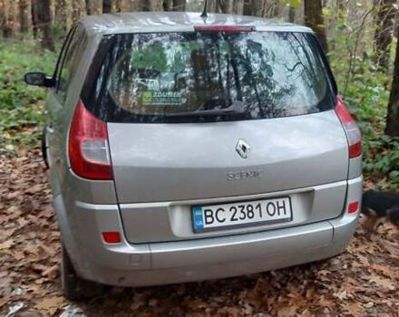Рено Сценик, объемом двигателя 2 л и пробегом 214 тыс. км за 5100 $, фото 6 на Automoto.ua