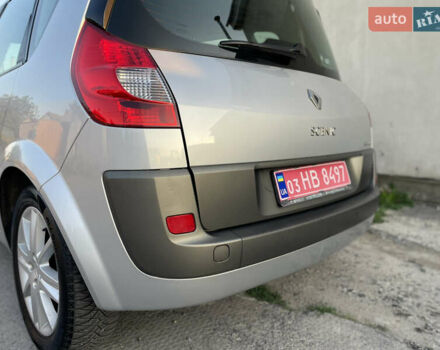 Рено Сценик, объемом двигателя 1.6 л и пробегом 198 тыс. км за 4800 $, фото 9 на Automoto.ua