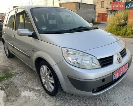 Рено Сценик, объемом двигателя 1.6 л и пробегом 198 тыс. км за 4800 $, фото 20 на Automoto.ua