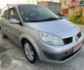 Рено Сценик, объемом двигателя 1.6 л и пробегом 198 тыс. км за 4800 $, фото 20 на Automoto.ua