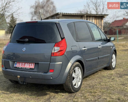 Рено Сценик, объемом двигателя 2 л и пробегом 156 тыс. км за 4750 $, фото 9 на Automoto.ua