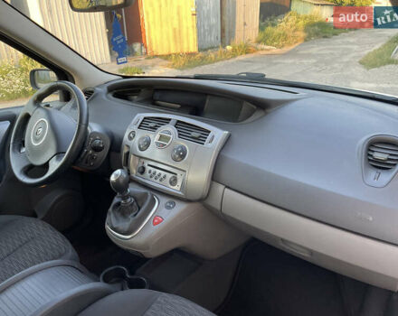 Рено Сценик, объемом двигателя 1.6 л и пробегом 198 тыс. км за 4800 $, фото 59 на Automoto.ua
