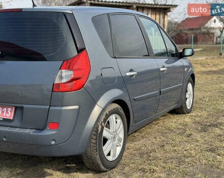 Рено Сценик, объемом двигателя 2 л и пробегом 156 тыс. км за 4750 $, фото 6 на Automoto.ua