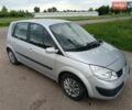 Рено Сценик, объемом двигателя 1.5 л и пробегом 286 тыс. км за 3650 $, фото 1 на Automoto.ua