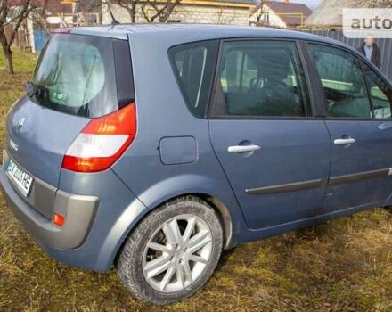 Рено Сценік, об'ємом двигуна 1.9 л та пробігом 220 тис. км за 4900 $, фото 15 на Automoto.ua