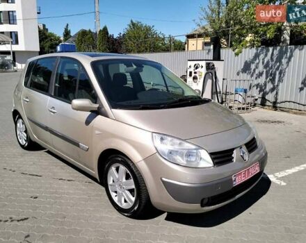 Рено Сценик, объемом двигателя 1.6 л и пробегом 235 тыс. км за 5200 $, фото 6 на Automoto.ua