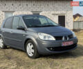 Рено Сценик, объемом двигателя 2 л и пробегом 156 тыс. км за 4750 $, фото 1 на Automoto.ua