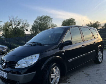 Рено Сценик, объемом двигателя 1.6 л и пробегом 221 тыс. км за 5400 $, фото 1 на Automoto.ua