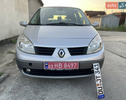 Рено Сценик, объемом двигателя 1.6 л и пробегом 198 тыс. км за 4800 $, фото 25 на Automoto.ua
