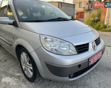 Рено Сценик, объемом двигателя 1.6 л и пробегом 198 тыс. км за 4800 $, фото 19 на Automoto.ua