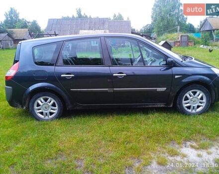 Рено Сценик, объемом двигателя 1.9 л и пробегом 295 тыс. км за 5000 $, фото 11 на Automoto.ua
