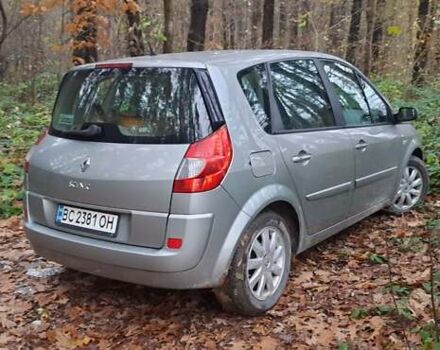 Рено Сценик, объемом двигателя 2 л и пробегом 214 тыс. км за 5100 $, фото 1 на Automoto.ua