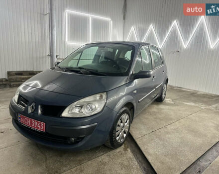 Рено Сценік 2007 у Вінниці на Automoto.ua Рено Сценік, об'ємом двигуна 1.6 л та пробігом 149 тис. км за 5700 $, фото 6 на Automoto.ua
