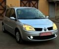 Рено Сценик, объемом двигателя 16 л и пробегом 203 тыс. км за 5700 $, фото 1 на Automoto.ua
