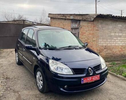 Рено Сценік, об'ємом двигуна 1.6 л та пробігом 210 тис. км за 5590 $, фото 7 на Automoto.ua