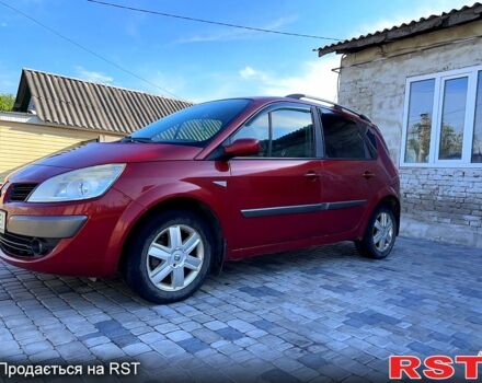 Рено Сценік, об'ємом двигуна 16 л та пробігом 290 тис. км за 5600 $, фото 1 на Automoto.ua