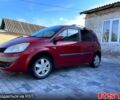 Рено Сценік, об'ємом двигуна 16 л та пробігом 290 тис. км за 5600 $, фото 1 на Automoto.ua