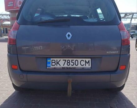 Рено Сценик, объемом двигателя 1.6 л и пробегом 236 тыс. км за 5500 $, фото 5 на Automoto.ua