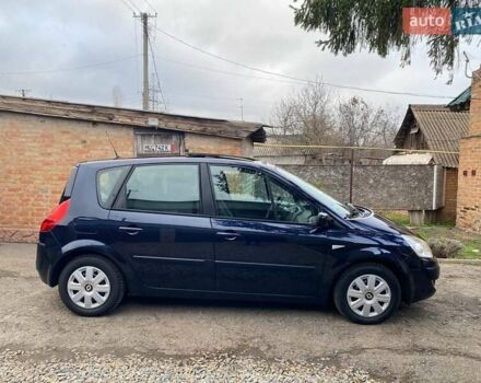 Рено Сценік, об'ємом двигуна 1.6 л та пробігом 210 тис. км за 5590 $, фото 10 на Automoto.ua