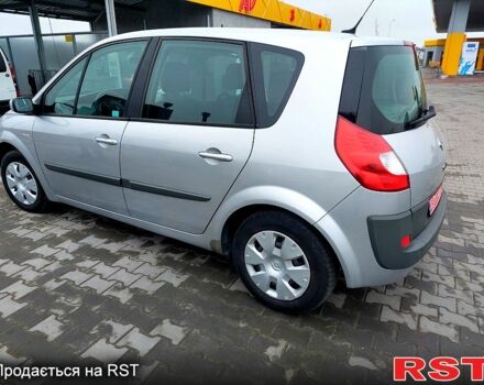 Рено Сценик, объемом двигателя 1.6 л и пробегом 170 тыс. км за 5500 $, фото 1 на Automoto.ua