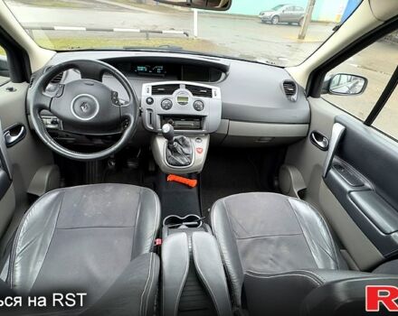 Рено Сценик, объемом двигателя 16 л и пробегом 260 тыс. км за 5500 $, фото 7 на Automoto.ua