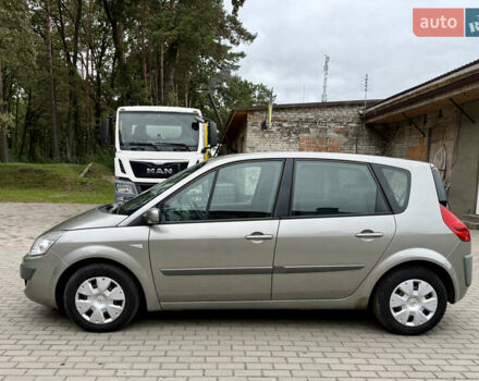 Рено Сценік, об'ємом двигуна 1.6 л та пробігом 230 тис. км за 5300 $, фото 5 на Automoto.ua