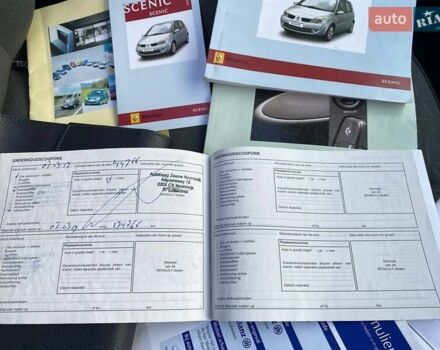 Рено Сценік, об'ємом двигуна 1.6 л та пробігом 210 тис. км за 5590 $, фото 64 на Automoto.ua