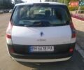 Рено Сценик, объемом двигателя 1.5 л и пробегом 261 тыс. км за 4700 $, фото 10 на Automoto.ua