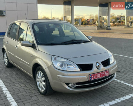 Рено Сценик, объемом двигателя 1.6 л и пробегом 209 тыс. км за 5350 $, фото 6 на Automoto.ua