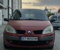 Рено Сценик, объемом двигателя 1.5 л и пробегом 350 тыс. км за 4299 $, фото 1 на Automoto.ua