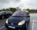 Рено Сценик, объемом двигателя 1.6 л и пробегом 200 тыс. км за 3500 $, фото 6 на Automoto.ua