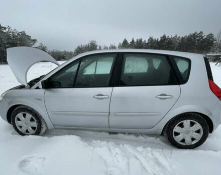 Рено Сценик, объемом двигателя 2 л и пробегом 209 тыс. км за 5200 $, фото 3 на Automoto.ua