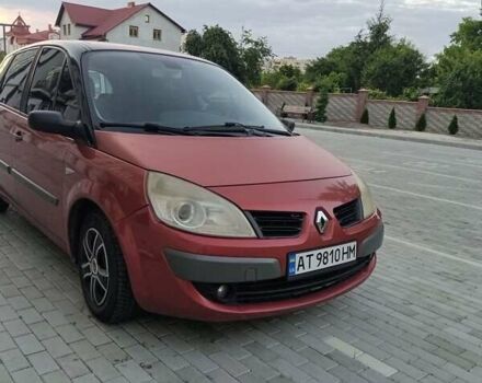Рено Сценик, объемом двигателя 1.5 л и пробегом 350 тыс. км за 4299 $, фото 12 на Automoto.ua