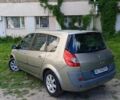 Рено Сценик, объемом двигателя 1.9 л и пробегом 293 тыс. км за 6200 $, фото 17 на Automoto.ua