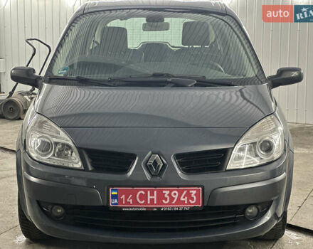 Рено Сценік 2007 у Вінниці на Automoto.ua Рено Сценік, об'ємом двигуна 1.6 л та пробігом 149 тис. км за 5700 $, фото 8 на Automoto.ua