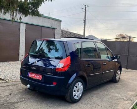 Рено Сценік, об'ємом двигуна 1.6 л та пробігом 210 тис. км за 5590 $, фото 12 на Automoto.ua