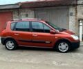 Рено Сценик, объемом двигателя 2 л и пробегом 171 тыс. км за 6250 $, фото 5 на Automoto.ua
