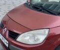 Рено Сценик, объемом двигателя 1.5 л и пробегом 350 тыс. км за 4299 $, фото 1 на Automoto.ua