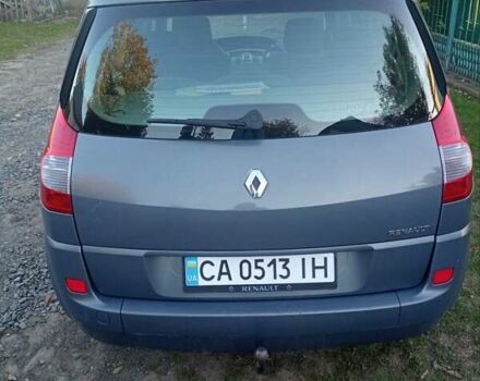 Рено Сценик, объемом двигателя 0 л и пробегом 256 тыс. км за 4500 $, фото 2 на Automoto.ua