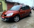 Рено Сценик, объемом двигателя 2 л и пробегом 171 тыс. км за 6250 $, фото 1 на Automoto.ua