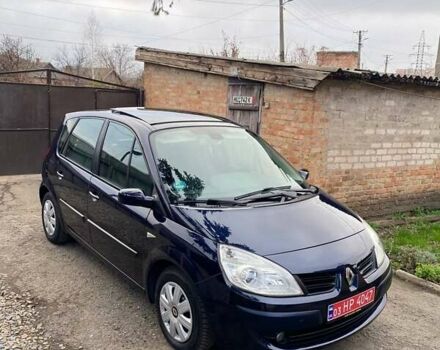 Рено Сценік, об'ємом двигуна 1.6 л та пробігом 210 тис. км за 5590 $, фото 6 на Automoto.ua