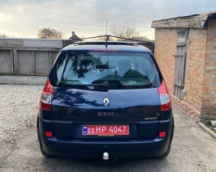 Рено Сценік, об'ємом двигуна 1.6 л та пробігом 210 тис. км за 5590 $, фото 14 на Automoto.ua