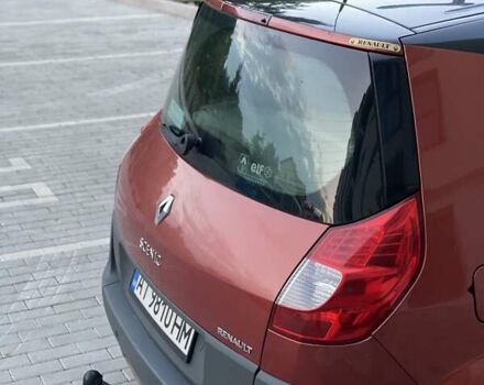 Рено Сценик, объемом двигателя 1.5 л и пробегом 350 тыс. км за 4299 $, фото 7 на Automoto.ua