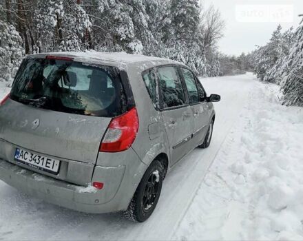 Рено Сценик, объемом двигателя 0 л и пробегом 158 тыс. км за 5500 $, фото 1 на Automoto.ua