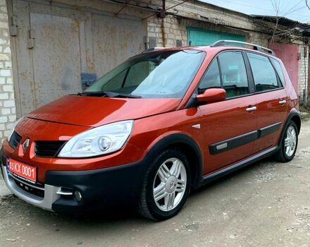 Рено Сценик, объемом двигателя 2 л и пробегом 171 тыс. км за 6250 $, фото 6 на Automoto.ua