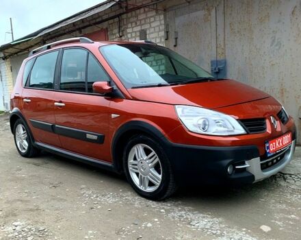 Рено Сценик, объемом двигателя 2 л и пробегом 171 тыс. км за 6250 $, фото 4 на Automoto.ua